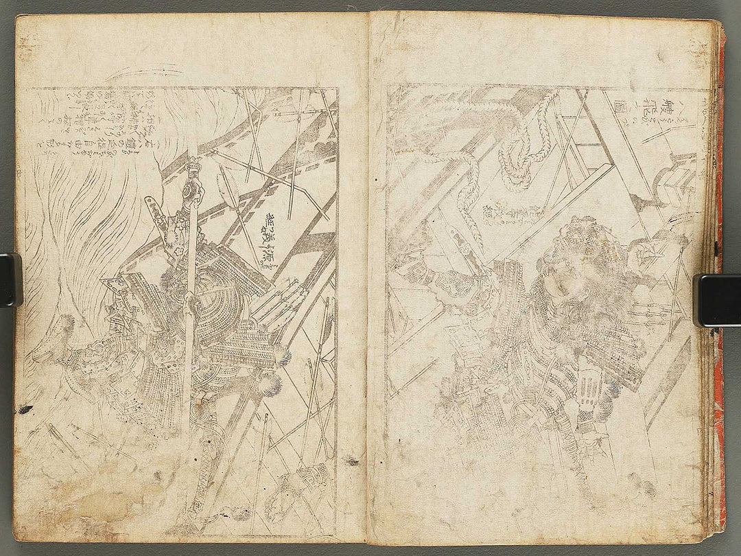 Hokusai manga Volume 9 by Katsushika Hokusai / BJ292-180