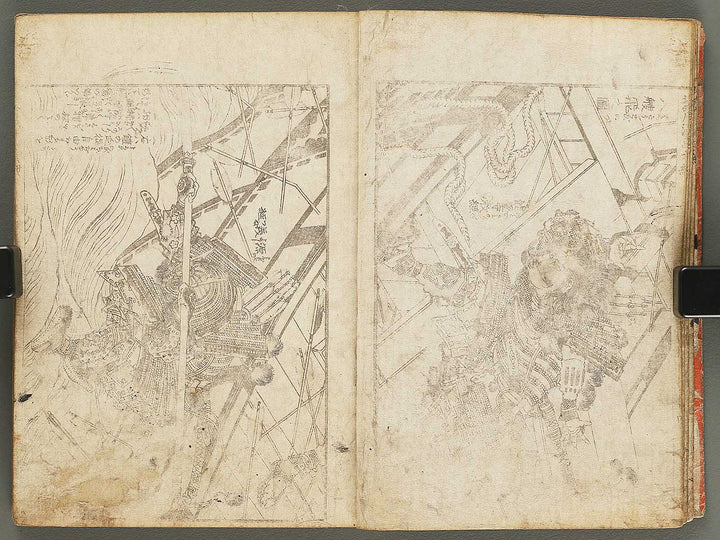 Hokusai manga Volume 9 by Katsushika Hokusai / BJ292-180