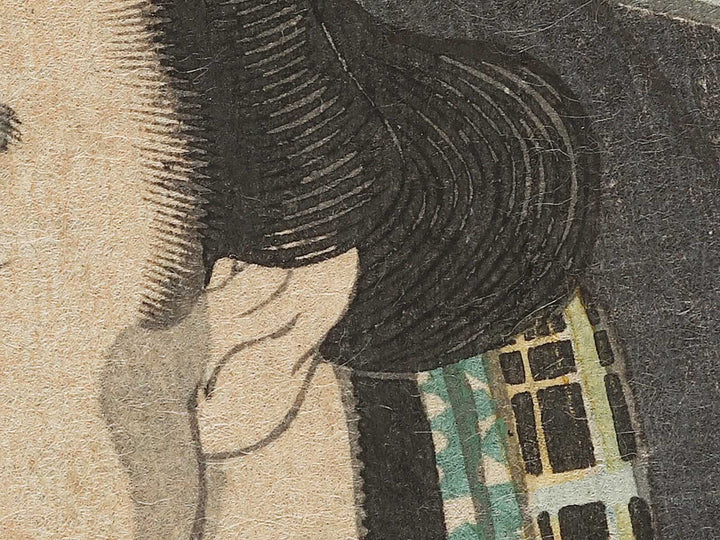 Ryogaku Kajinosuke by Utagawa Kuniteru / BJ341-663