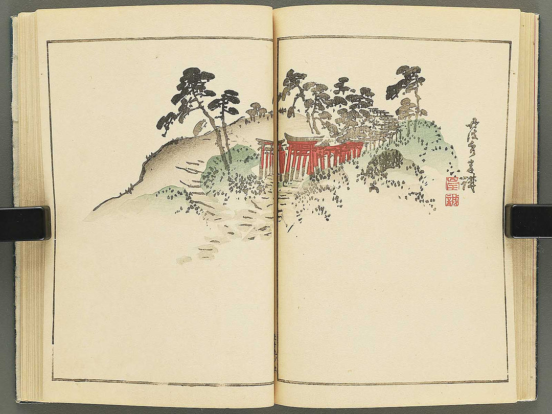 Miyako meisho gafu (Jo) / BJ348-208
