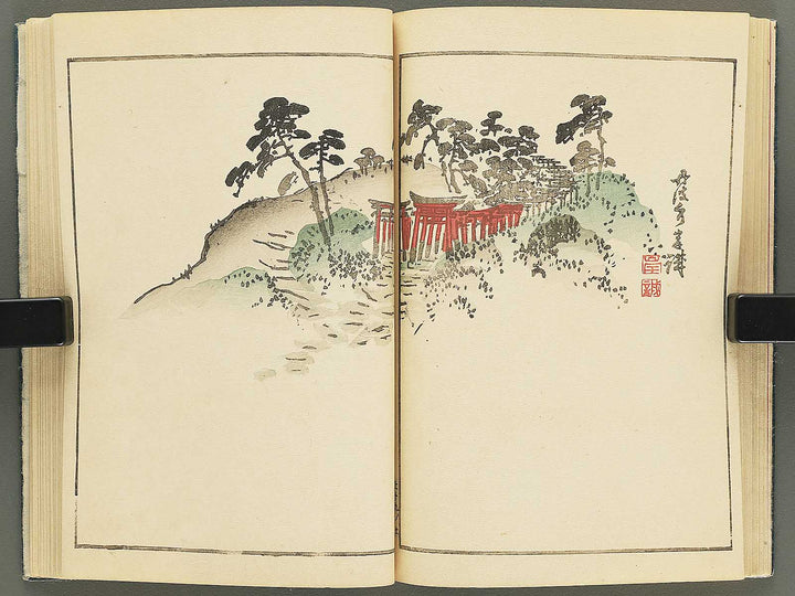 Miyako meisho gafu (Jo) / BJ348-208