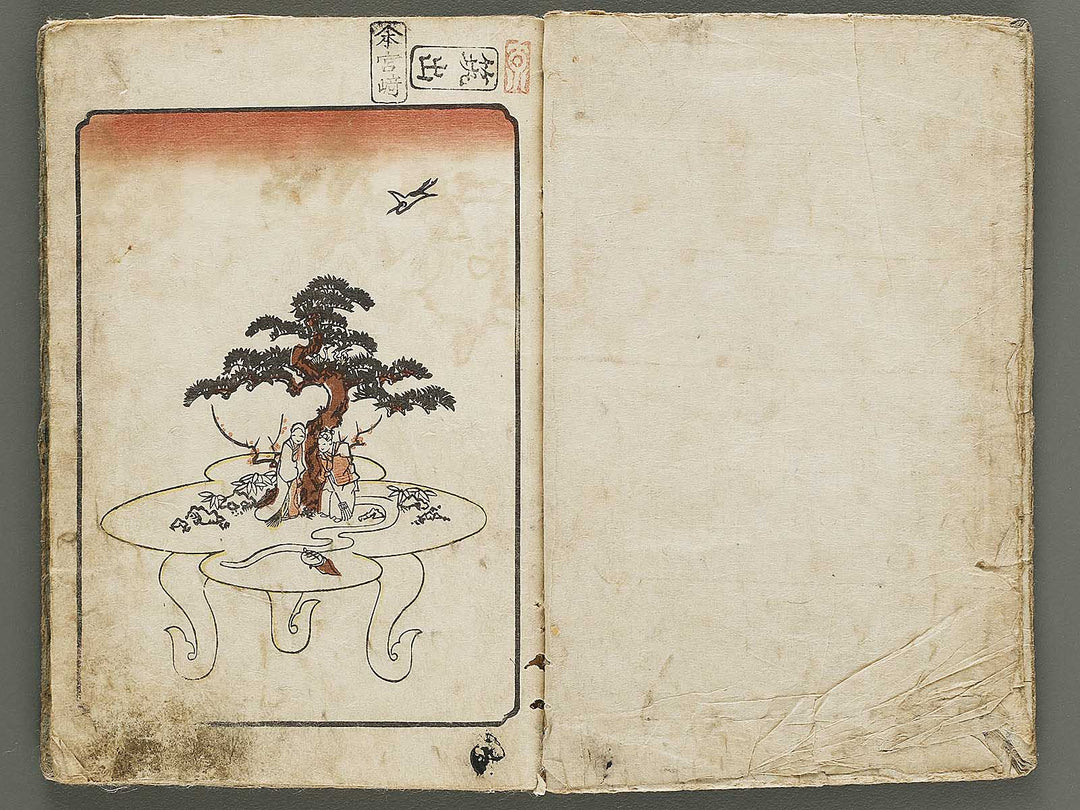 Shunga by Utagawa-school / BJ334-593