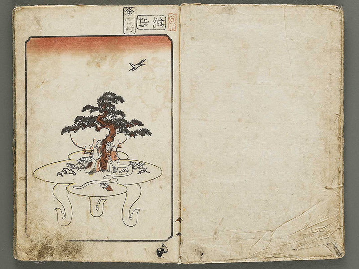 Shunga by Utagawa-school / BJ334-593