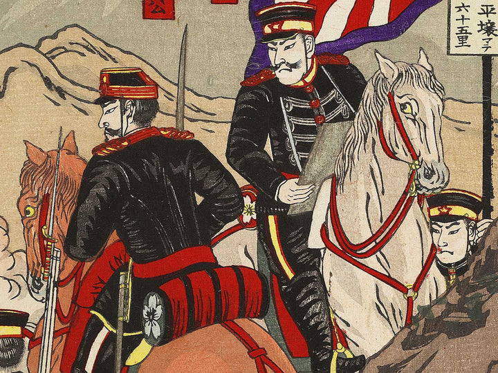 Chuwa yori shingeki Heijo daigekisen Souru yori Heijo made rukujugori by Utagawa Kuniteru / BJ323-673