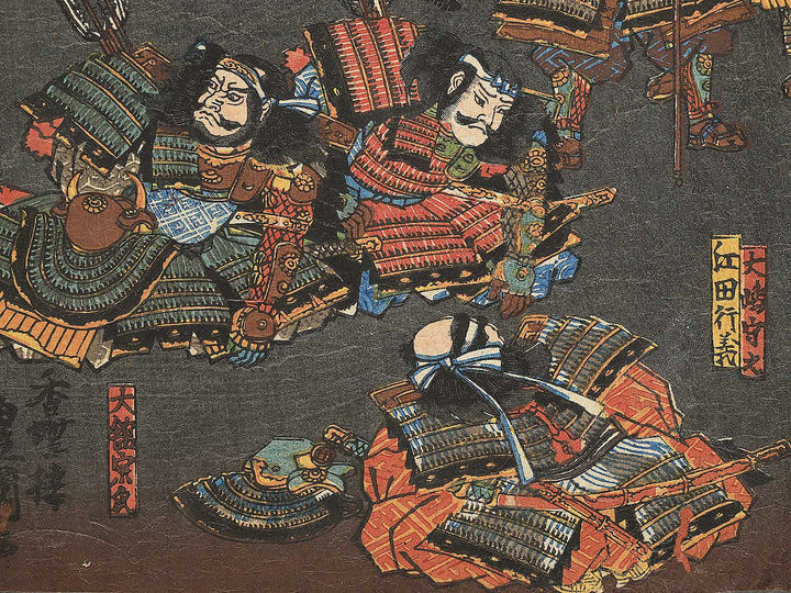 Nitta Yoshisada Kamakura seibatsu gunbai no zu by Utagawa Kunisada (Toyokuni III)   / BJ346-241