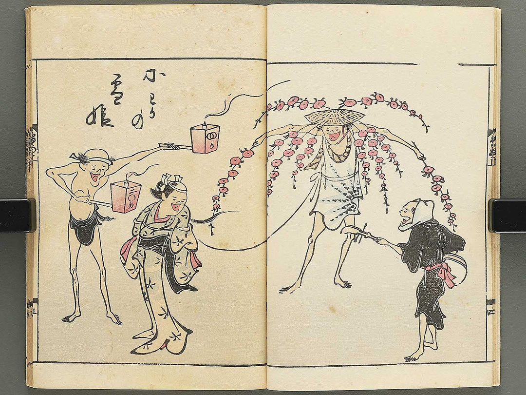 Tobae akubitome by Takehara Shunchosai / BJ348-943