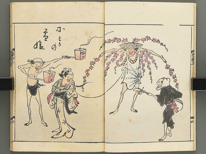 Tobae akubitome by Takehara Shunchosai / BJ348-943