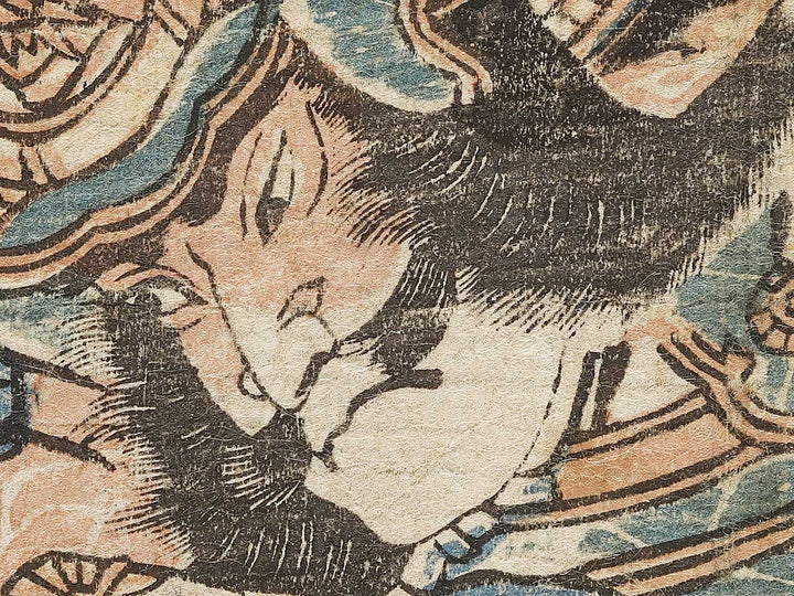 Tajima no kami Yoshichika and Sadanao / BJ331-247