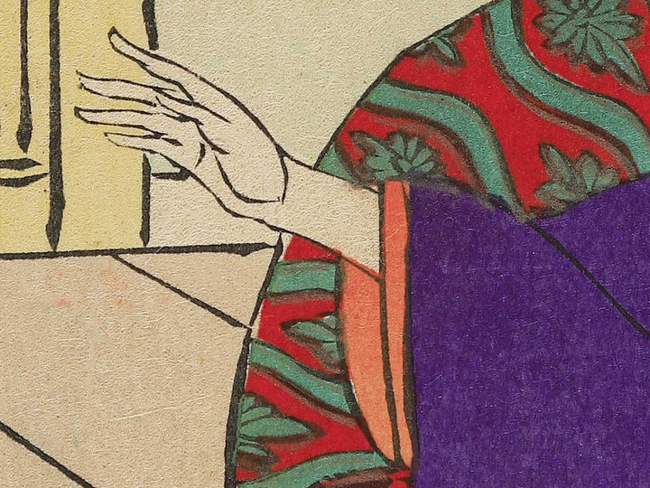 Fuyo from the series Fuzokutsu by Miyakawa Shuntei / BJ344-302