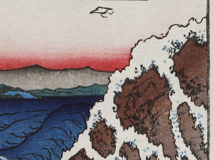 Naruto Whirlpools from the series Famous Views of the Sixty-odd Provinces by Utagawa Hiroshige, (Large print size) / BJ325-913