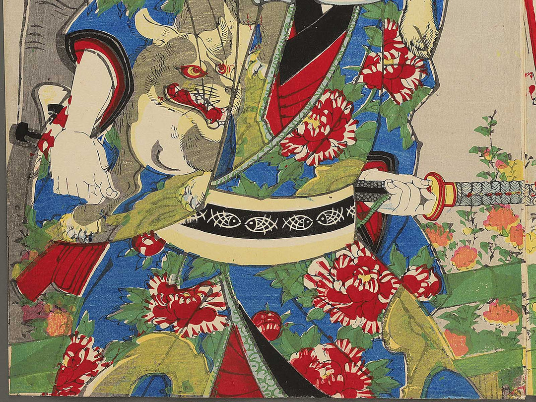 Meijiza nibanme Mizuomodaka haregi no karaken by Kochoro Hosai / BJ353-269