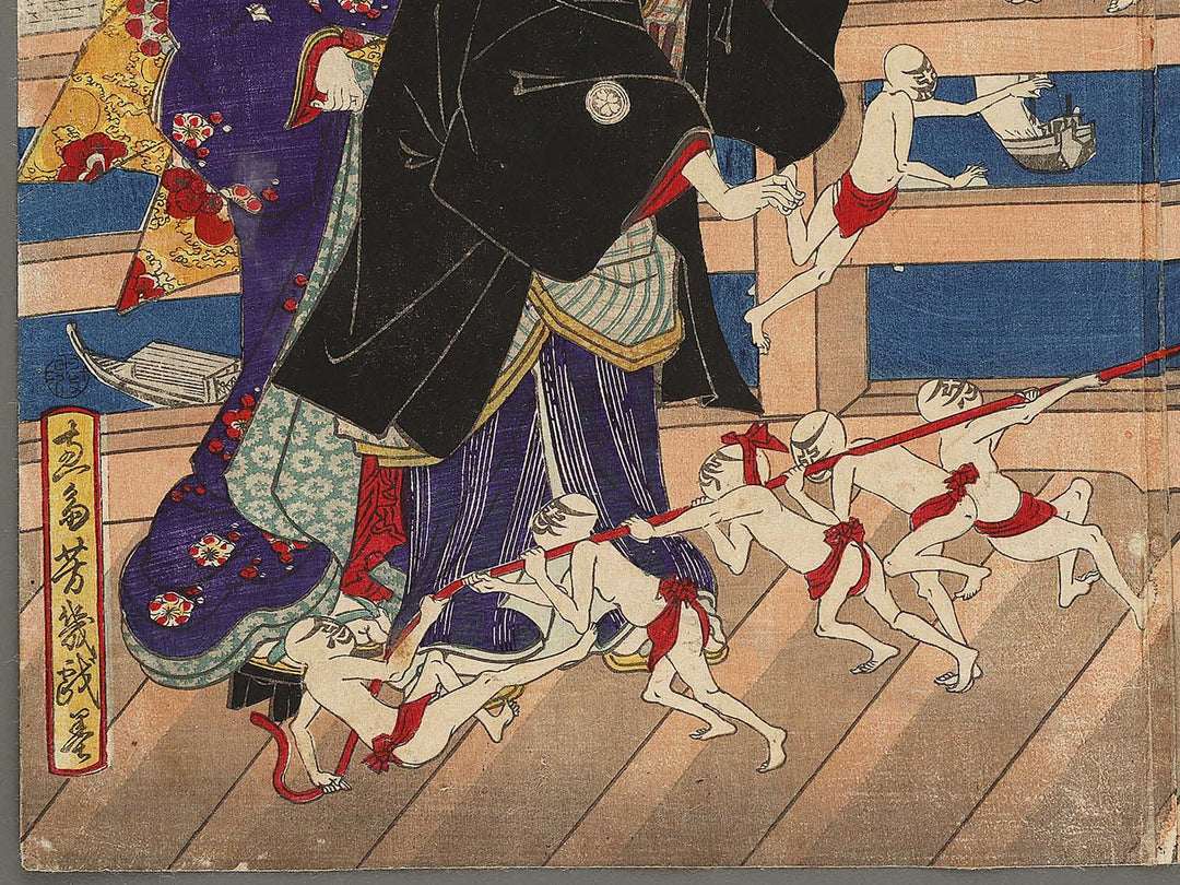 Zenaku kokoro no annai by Ochiai Yoshiiku / BJ333-193