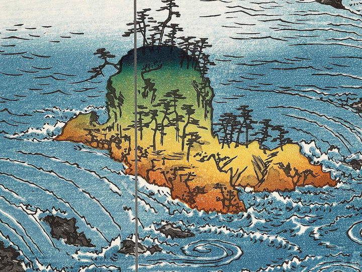 Awa Naruto no fukei by Utagawa Hiroshige, (Large print size) / BJ339-542