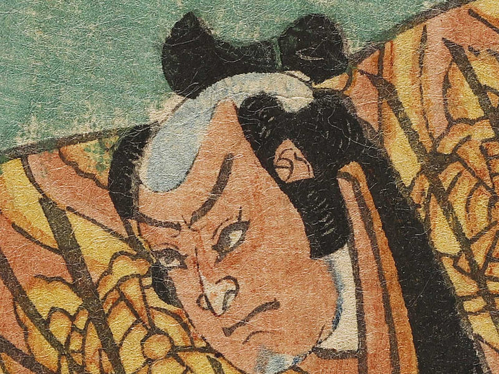 Yodanme from the series Kanadehon Chushingura by Utagawa Yoshifuji / BJ341-117