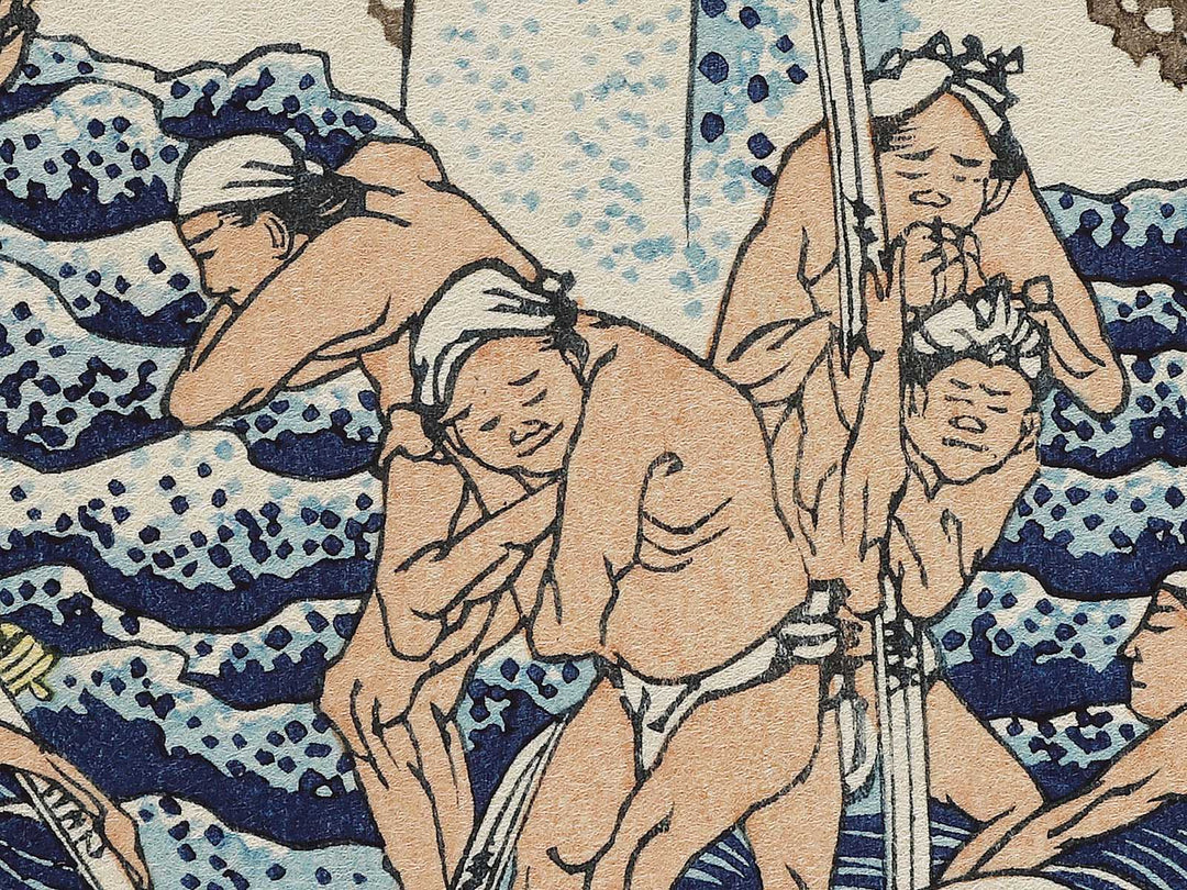 Soshu oyama roben no taki from the series Shokoku taki meguri by Katsushika Hokusai, (Large print size) / BJ337-505