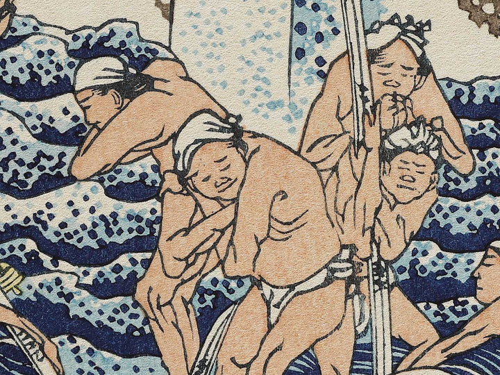 Soshu oyama roben no taki from the series Shokoku taki meguri by Katsushika Hokusai, (Large print size) / BJ337-505