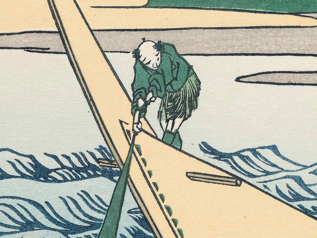 Simplified View of Tagonoura Beach at Ejiri on the Tokaido Road from the series Thirty-six Views of Mount Fuji by Katsushika Hokusai, (Medium print size) / BJ283-668