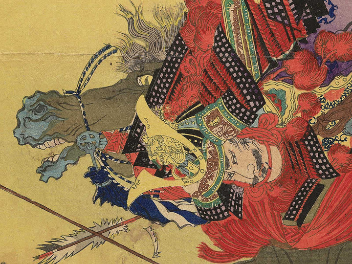 Miyako Heianjogai yusen no zu Komatsu naidaijin Shigemori Akugenta Yoshihira by Rosetsu / BJ350-805
