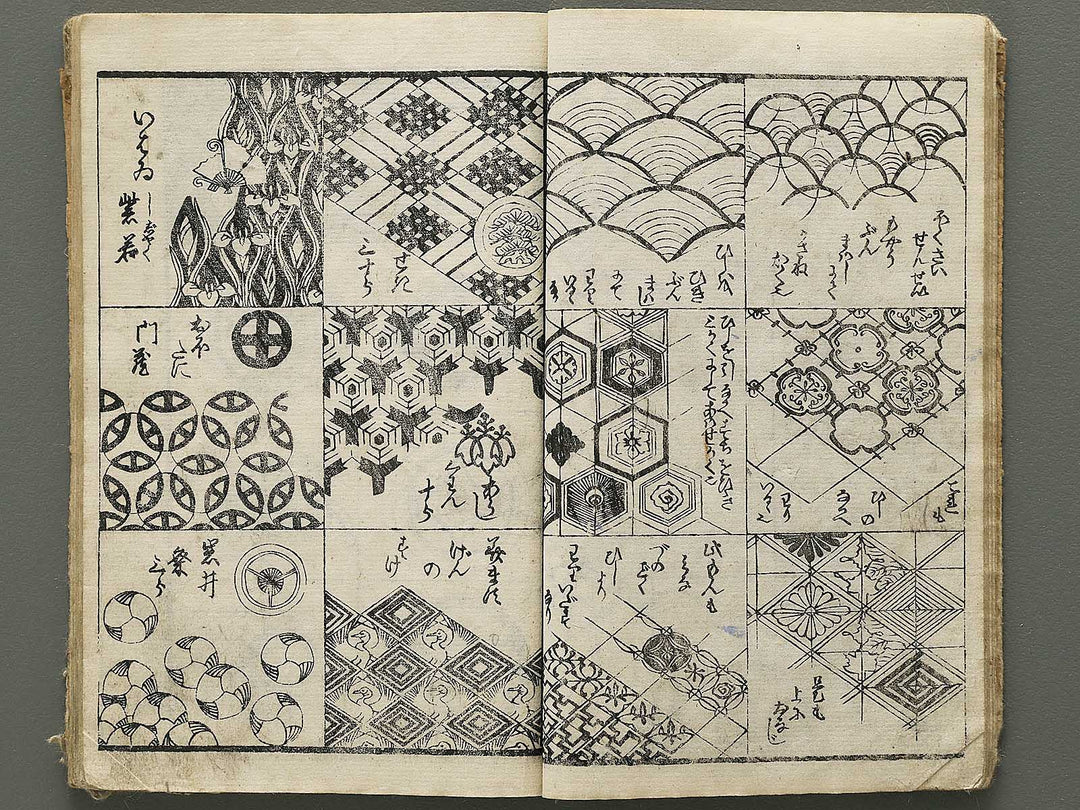 Shoshoku hinagata / BJ342-251