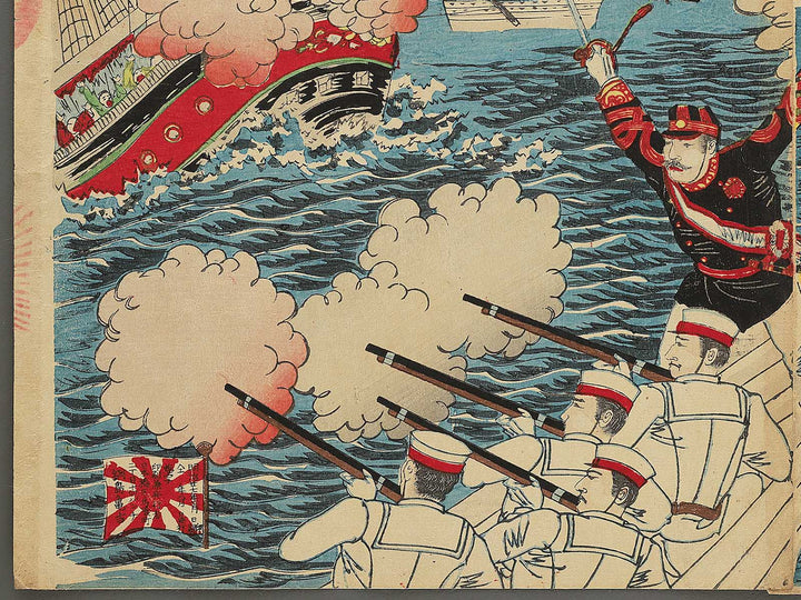 Nissin kaisen no zu by Yosai Nobukazu / BJ349-041