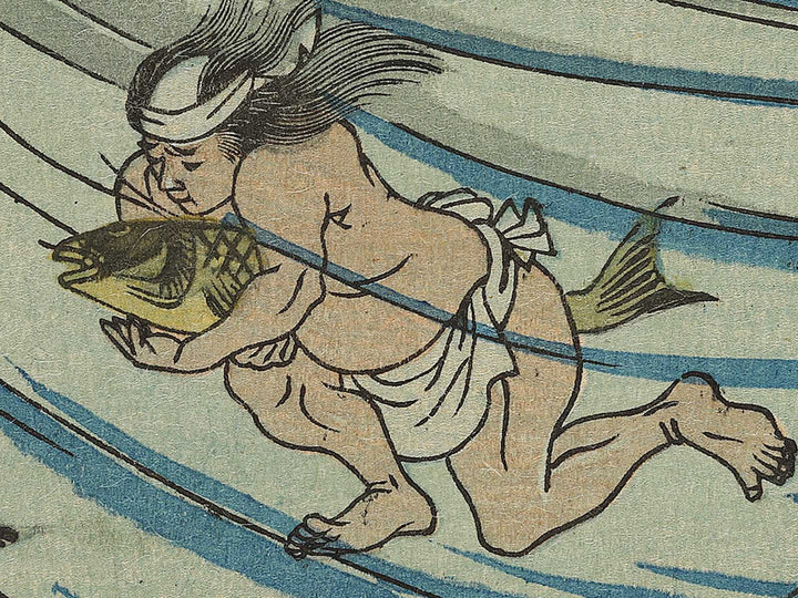 Joshu koi wo kakae toru zu from the series Dai nippon bussan zue by Utagawa HIroshige III / BJ325-647