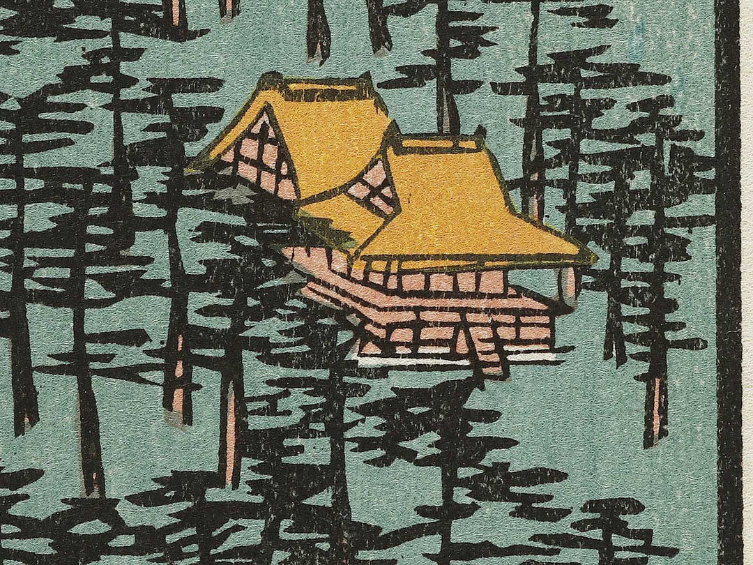 Ama no hashidate from the series Famous Views of the Sixty-odd Provinces by Utagawa Hiroshige, (Large print size) / BJ334-201