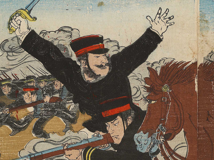 Taiwan Kagiken senryo by Kokunimasa / BJ325-500