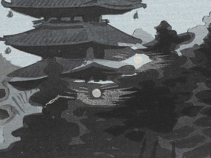 Nara no yoru from the series Seichi shiseki meisho by Tokuriki Tomikichiro, (Large print size) / BJ344-148
