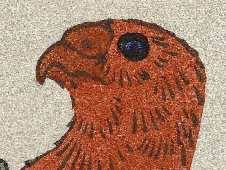 Matsu ni inko by Utagawa Hiroshige, (Large print size) / BJ324-716