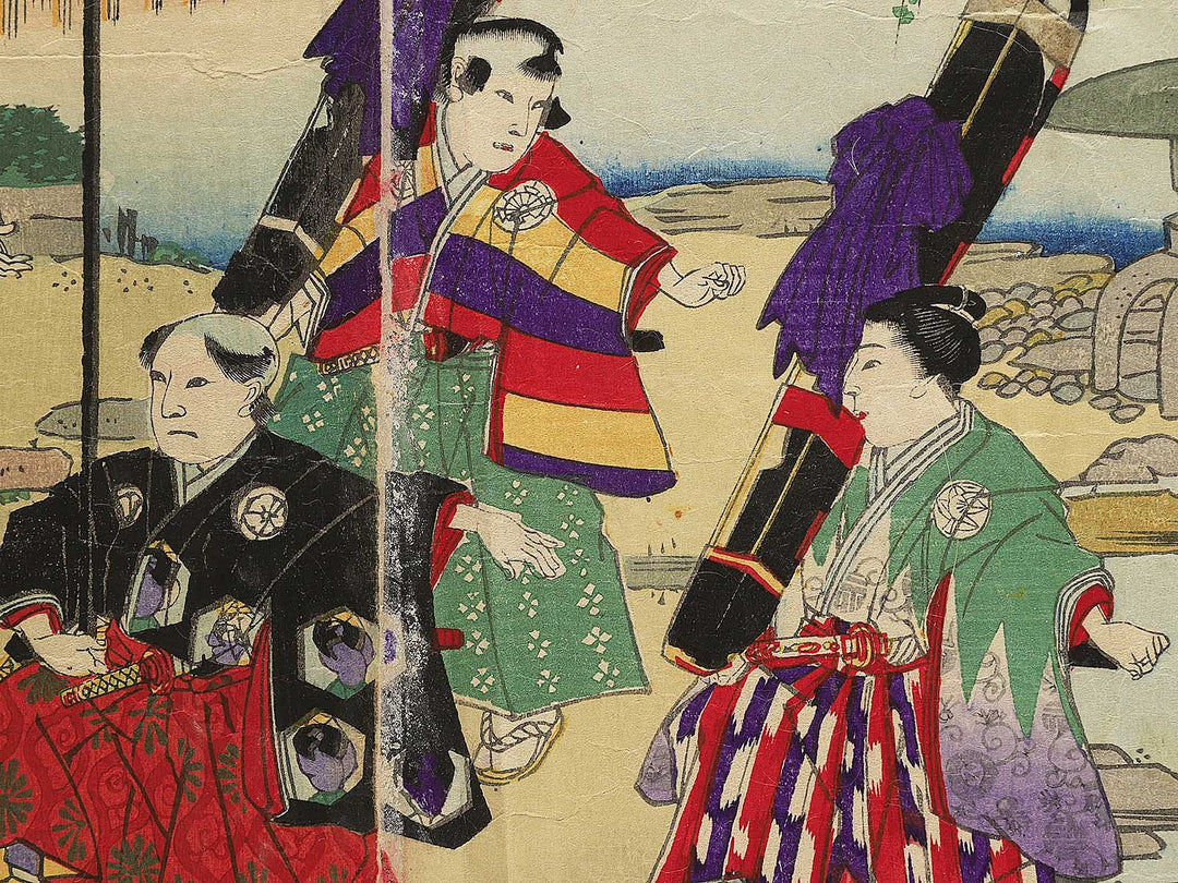 Kazoku reisoku harukoma no asobi by Utagawa Kunisada III / BJ348-698