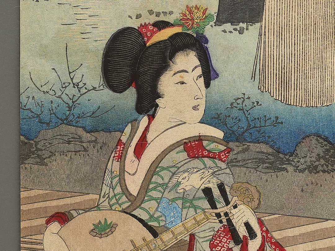 Bijin-ga / BJ343-798