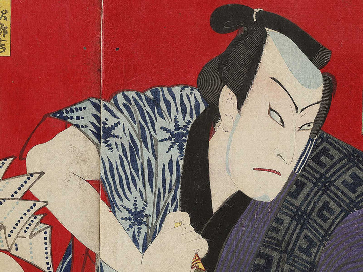 Kabuki actor by Baido Kunimasa / BJ327-957