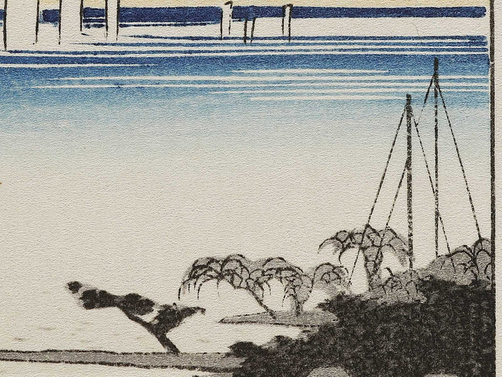 Returning sails at Yabase from the series Eight Views of Omi by Utagawa Hiroshige, (Medium print size) / BJ333-956