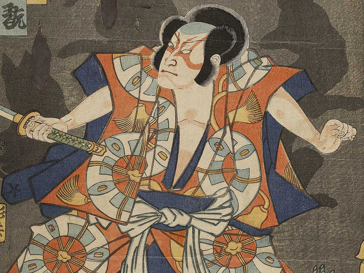 Kabuki actor by Utagawa Kunisada   / BJ324-331