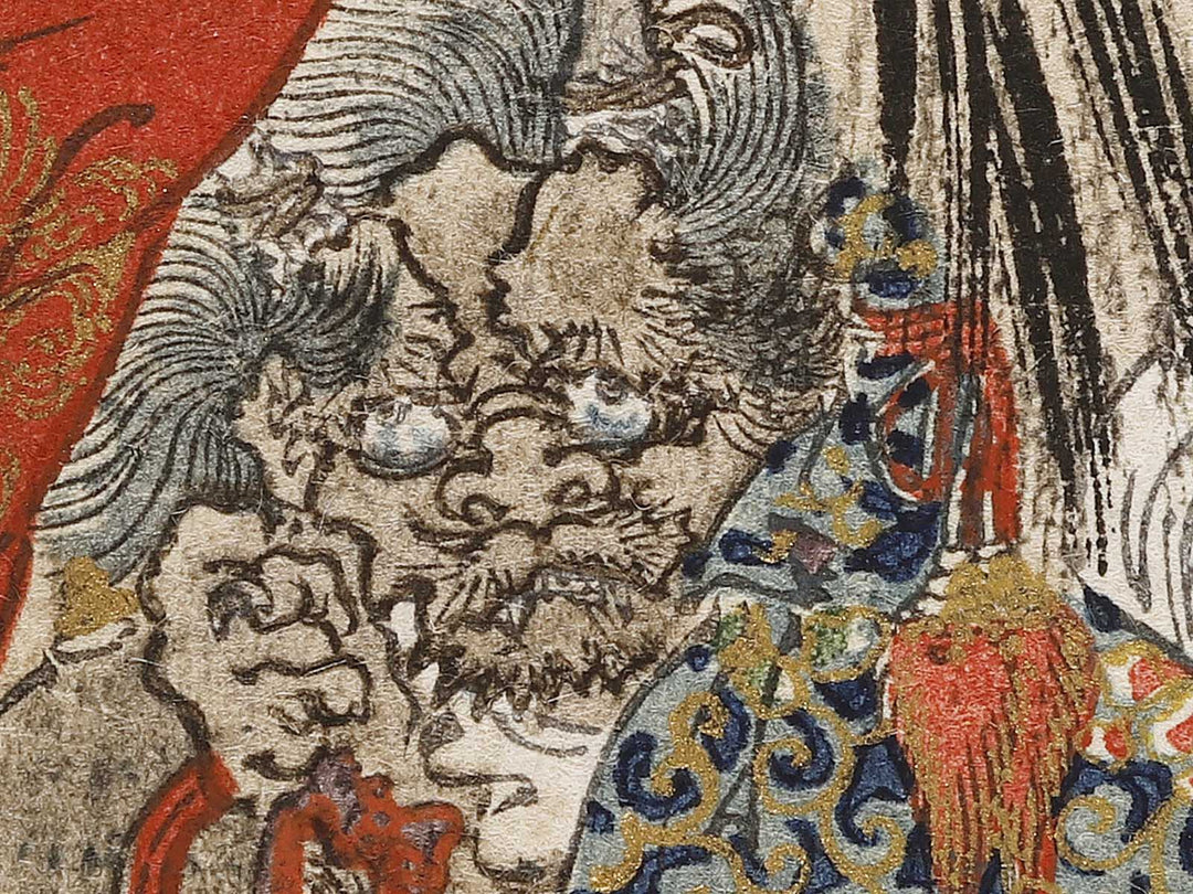 Bijin and Shoki by Kawanabe Kyosai, (Medium print size) / BJ330-799