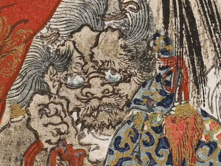 Bijin and Shoki by Kawanabe Kyosai, (Medium print size) / BJ330-799