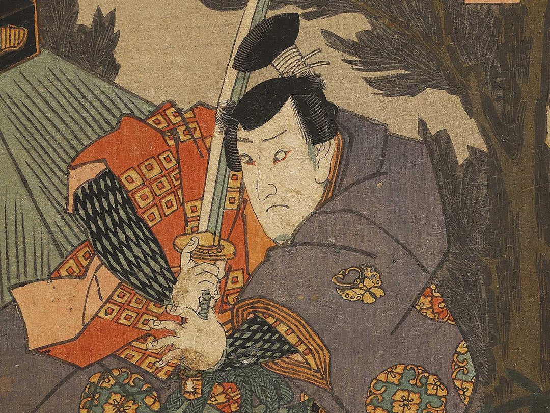 Kabuki actor / BJ328-559