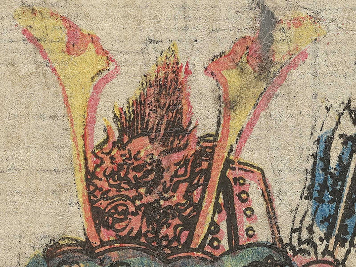 Minamoto no Yoshitsune by Utagawa Yoshinobu / BJ347-046