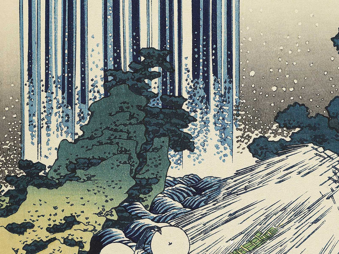 Mino no kuni yoro no taki from the series Shokoku taki meguri by Katsushika Hokusai, (Large print size) / BJ344-771
