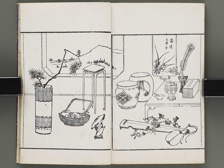 Shunzan gafu Volume 3 by Naoe Tokutaro / BJ318-353