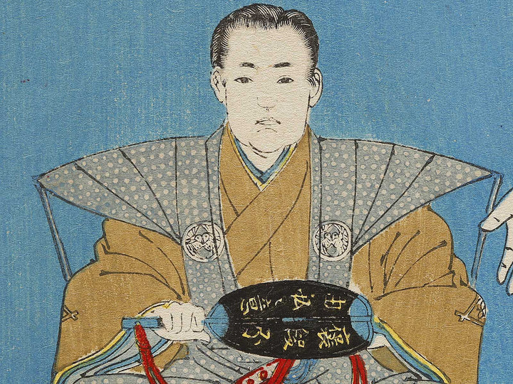 Ozumo dohyo iri no zu by Shunsai Toshimasa / BJ331-205