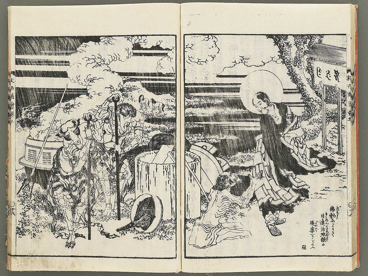 Shaka goichidaiki zue Volume 5 by Katsushika Hokusai / BJ355-033