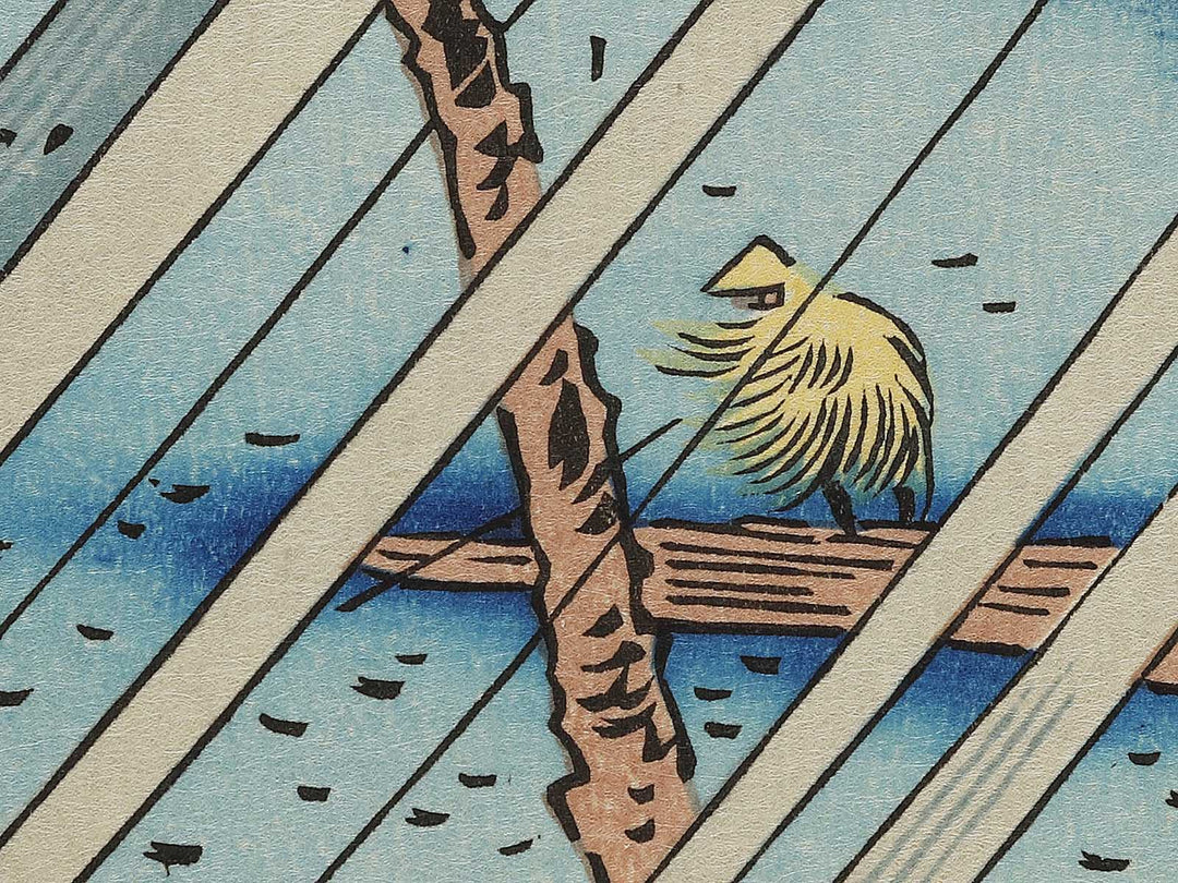 Yamabushi Valley from the series Famous Views of the Sixty-odd Provinces by Utagawa Hiroshige, (Large print size) / BJ333-991