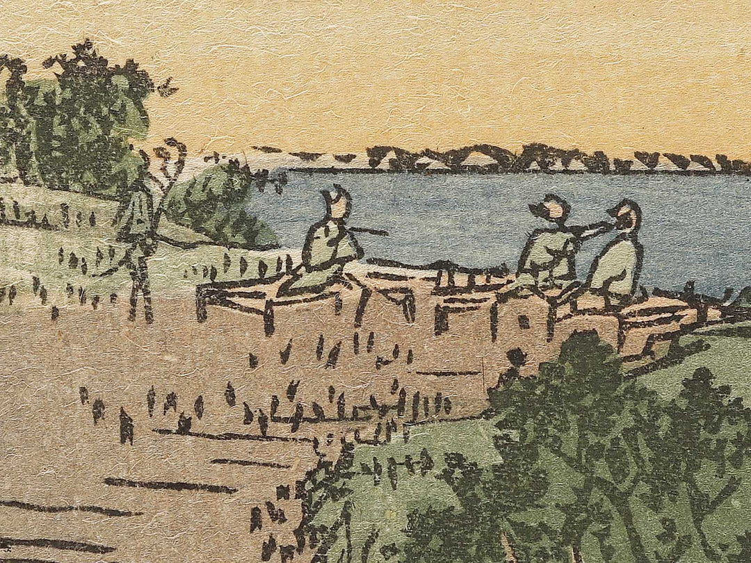 Hakkeizaka yoroikakematsu from the series Ehon edo miyage by Utagawa Hiroshige / BJ332-066