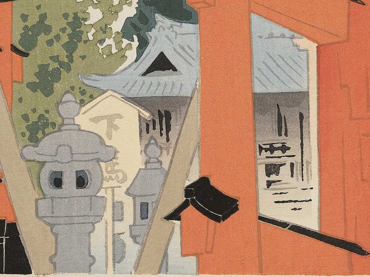 Yoshida Sengen jinja from the series Thirty-Six Views of Mt. Fuji by Tokuriki Tomikichiro, (Large print size) / BJ350-315