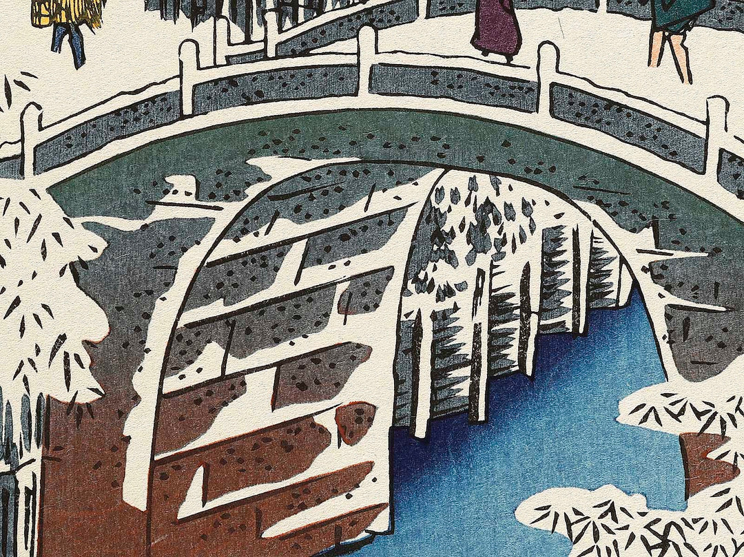 Drum Bridge and Sunset Hill, Meguro from the series One Hundred Famous Views of Edo by Utagawa Hiroshige, (Large print size) / BJ336-833