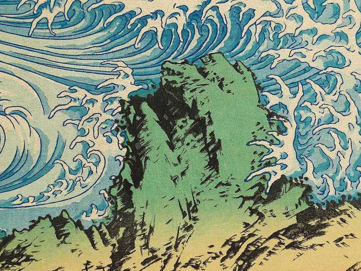 Whirlpools at Awa no Naruto from the series Hokusai manga by Katsushika Hokusai, (Medium print size) / BJ324-968