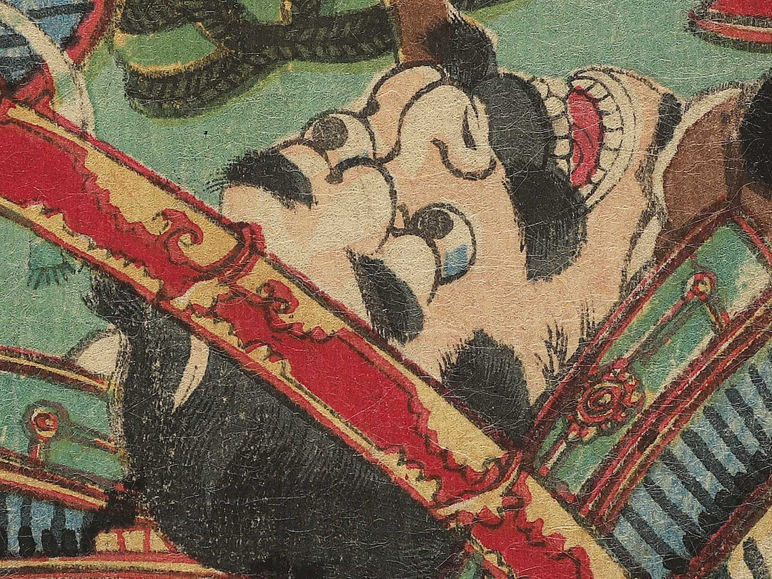Sato Masakiyo komyo no zi by Toyohara Kunichika / BJ349-545