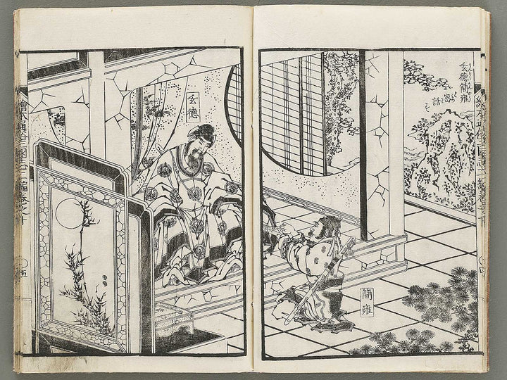 Ehon tsuzoku sangokushi Part 2, Book 10 by Katsushika Taito / BJ331-191