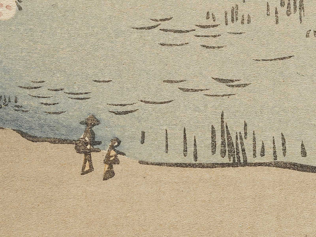 Sononi dosho yamabiraki from the series Ehon edo miyage by Utagawa Hiroshige, (Large print size) / BJ332-500